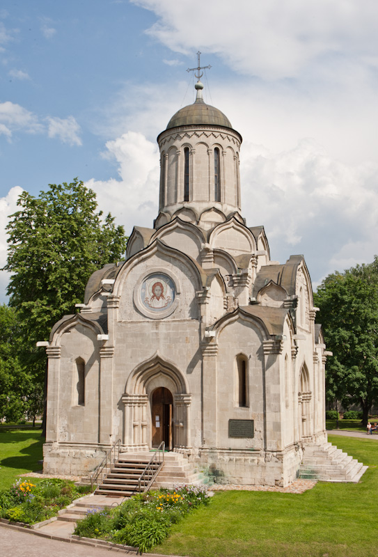 Собор Спаса Нерукотворного образа и Церковь Михаила Архангела